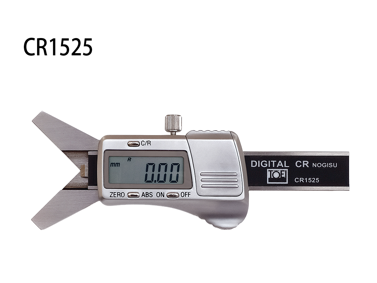 DPM-1製品画像