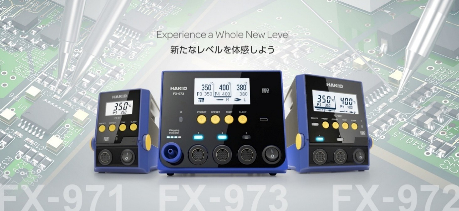 FX-971シリーズ製品画像