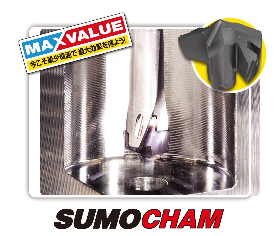 SUMO-CHAM