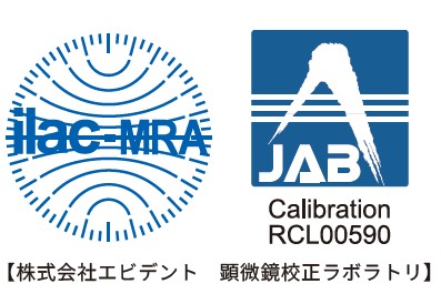 見どころ画像②