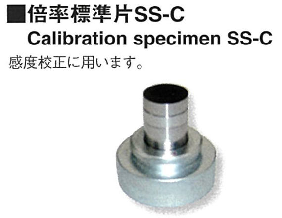 SE300pro製品画像